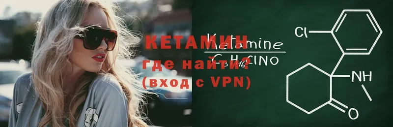 Купить закладку Казань АМФ  Мефедрон  A-PVP  Гашиш  Канабис 