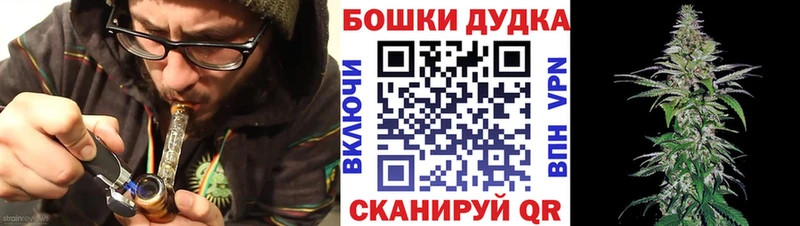 Продажа наркотиков Казань СОЛЬ kraken ТОР Меф мяу мяу