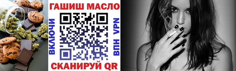 продажа наркотиков  Казань  Еда ТГК марихуана 