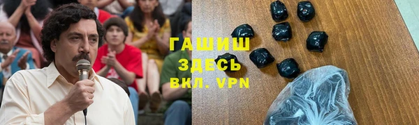 mdpv Надым