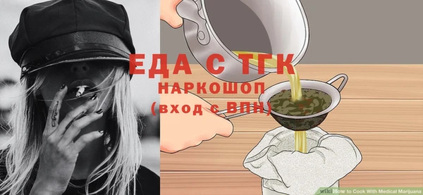 mdpv Надым