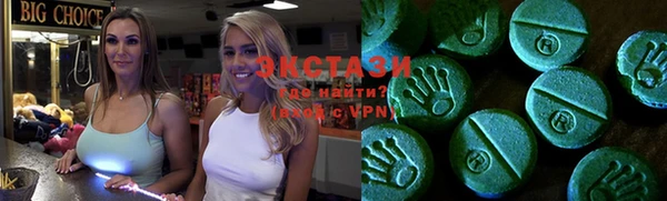 гашишное масло Михайловка