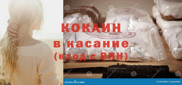 mdpv Надым