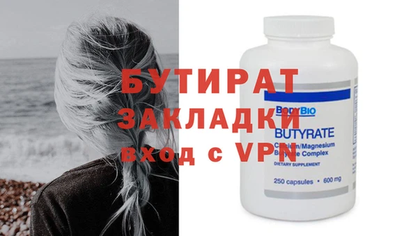 mdpv Надым