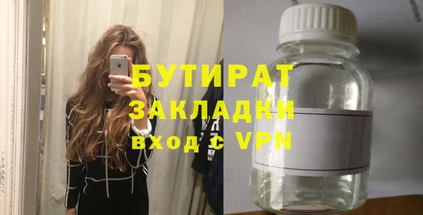 mdpv Надым