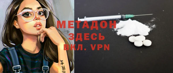 mdpv Надым