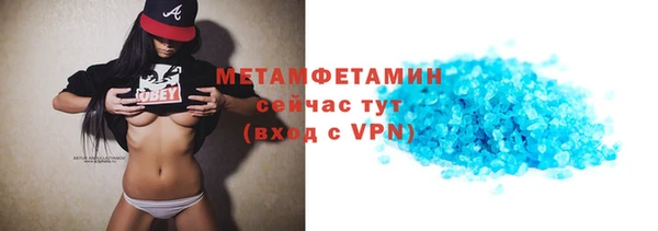 бутират Наволоки