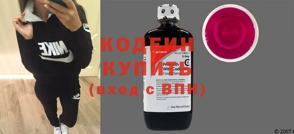 бутират Наволоки