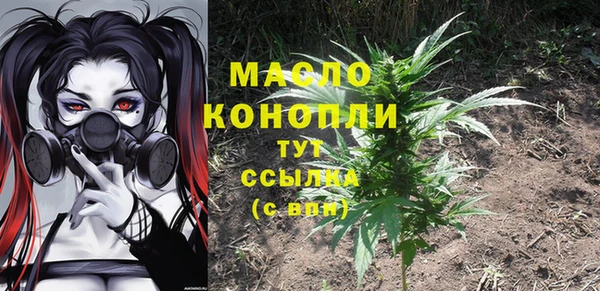 каннабис Михайлов