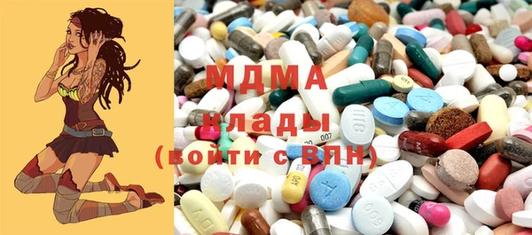 mdpv Надым