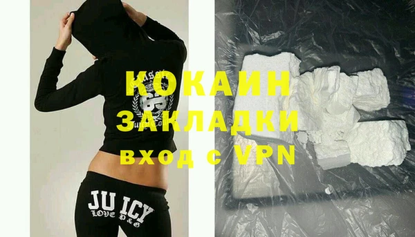 mdpv Михайловск