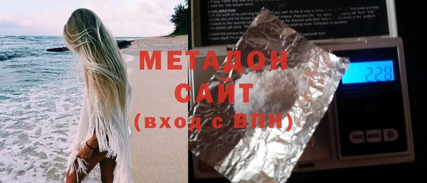 mdpv Надым
