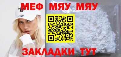 кокаин VHQ Берёзовский