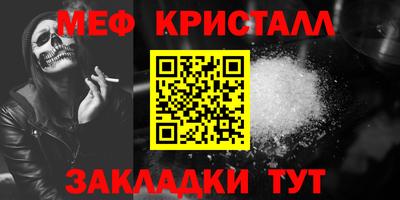 кокаин VHQ Берёзовский