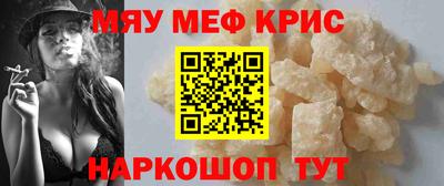 кокаин VHQ Берёзовский