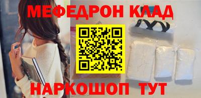 кокаин VHQ Берёзовский