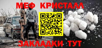 гидропоника Бийск