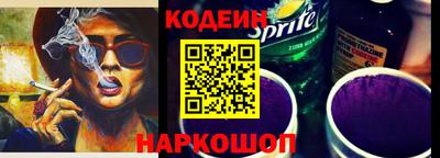 гидропоника Бийск