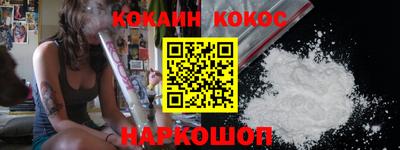 прущая мука Азнакаево
