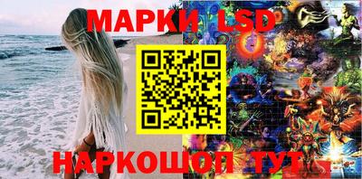 амфетамин Балашиха