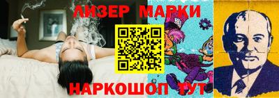 кокаин VHQ Берёзовский