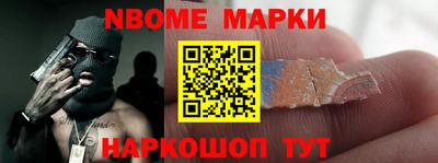 гидропоника Бийск