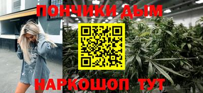 MESCALINE Беслан