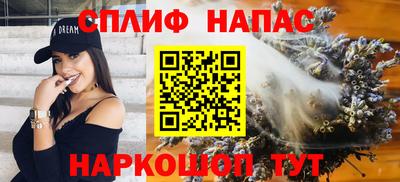 ГАЛЛЮЦИНОГЕННЫЕ ГРИБЫ Абакан
