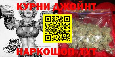 кокаин VHQ Берёзовский