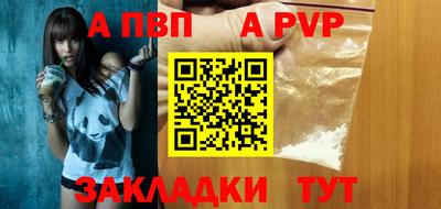 MESCALINE Беслан