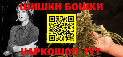 амфетамин Балашиха