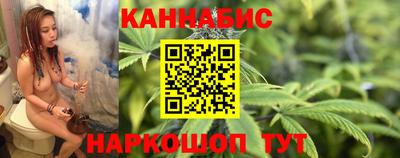 гидропоника Бийск