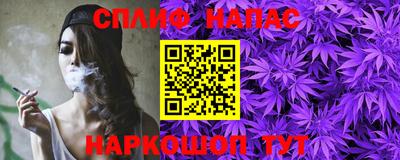 кокаин VHQ Берёзовский