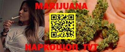 гидропоника Бийск