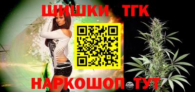 кокаин VHQ Берёзовский