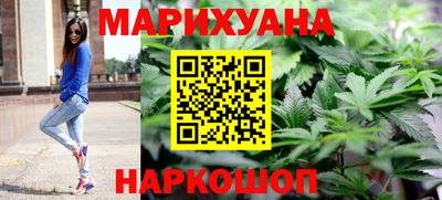 кокаин VHQ Берёзовский
