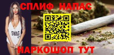 гидропоника Бийск