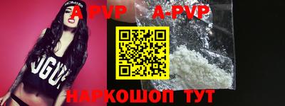 кокаин VHQ Берёзовский