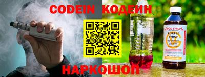 гидропоника Бийск