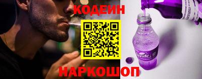 кокаин VHQ Берёзовский
