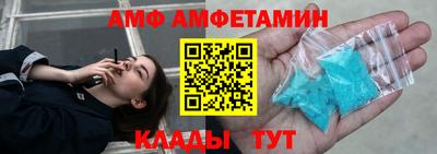 кокаин VHQ Берёзовский