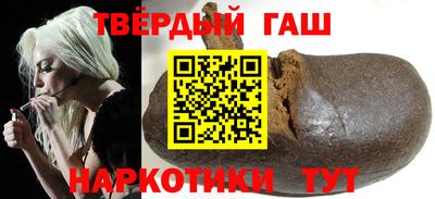 амфетамин Балашиха