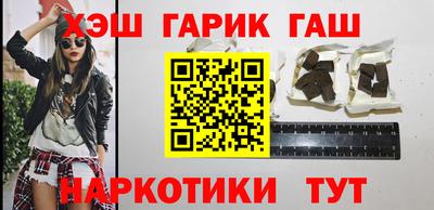MESCALINE Беслан