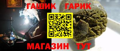 MESCALINE Беслан