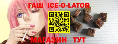 амфетамин Балашиха