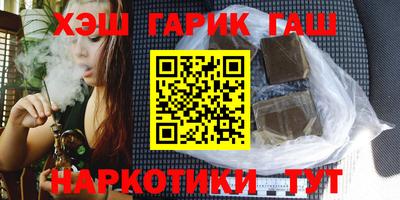 MESCALINE Беслан
