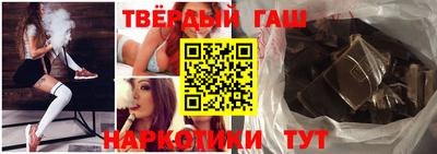 амфетамин Балашиха