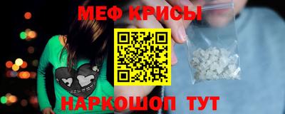 гидропоника Бийск