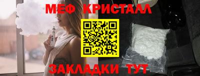 кокаин VHQ Берёзовский