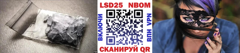 Лсд 25 экстази кислота  Казань 